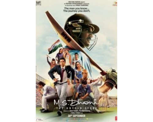 М.С.Дхони: нерассказанная история  (фильм 2016) смотреть онлайн