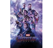 Мстители: Финал (2019)