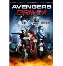 Мстители: Гримм (2015)