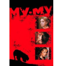 Му-Му (1998)