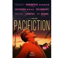 Мучения на островах (2022)