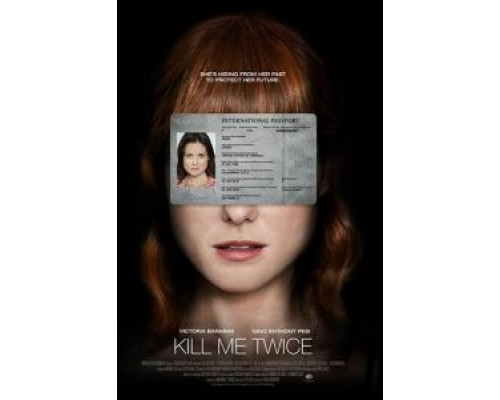 Муж по вызову  (фильм 2015) смотреть онлайн