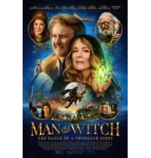 Мужчина и ведьма (2024)