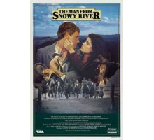 Мужчина с заснеженной реки (1982)