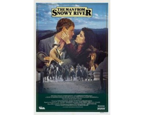 Мужчина с заснеженной реки  (фильм 1982) смотреть онлайн