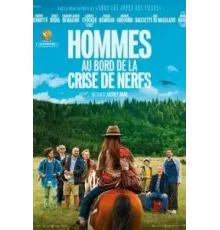 Мужчины на грани нервного срыва (2022)