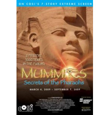 Мумии: Секреты фараонов 3D (2007)