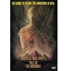 Мумия: Принц Египта (1998)