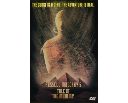 Мумия: Принц Египта  (фильм 1998) смотреть онлайн