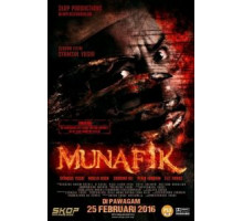 Мунафик (2016)