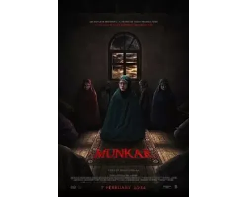 Мункар  (фильм 2024) смотреть онлайн