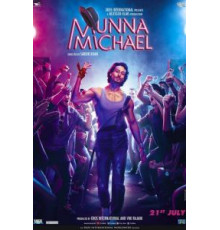 Мунна Майкл (2017)