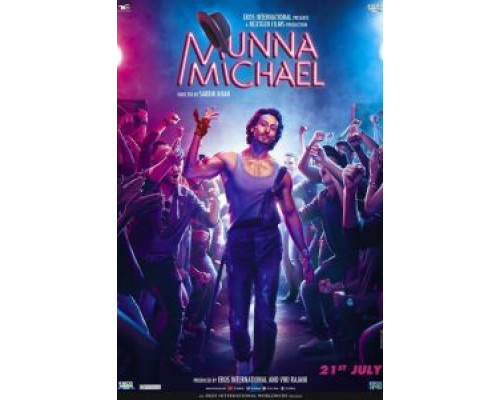 Мунна Майкл  (фильм 2017) смотреть онлайн