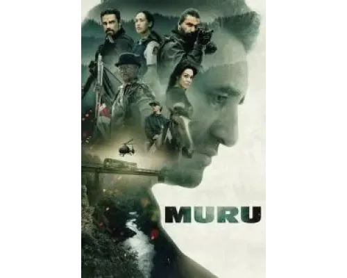 Муру  (фильм 2022) смотреть онлайн
