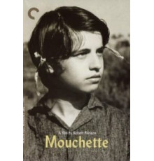 Мушетт (1967)