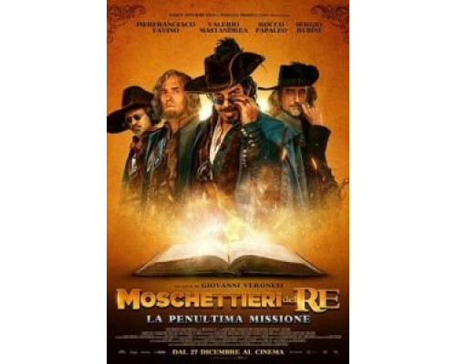 Мушкетеры. Неизвестная миссия  (фильм 2018) смотреть онлайн