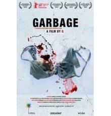 Мусор (2018)