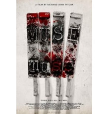 Муза (2019)