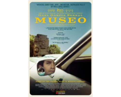 Музей  (фильм 2018) смотреть онлайн