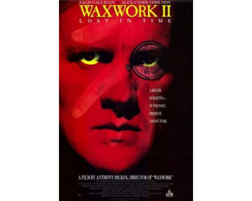 Музей восковых фигур 2  (фильм 1991) смотреть онлайн