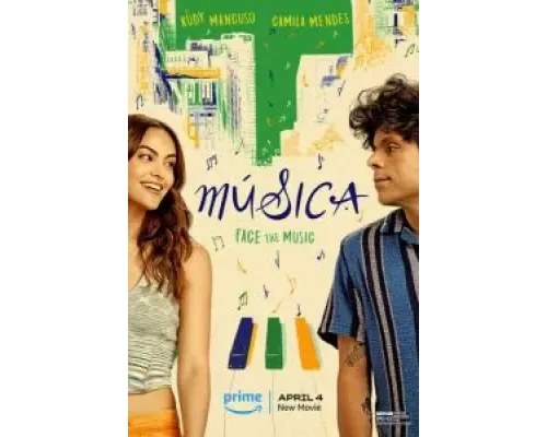 Музыка  (фильм 2024) смотреть онлайн