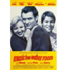 Музыка из другой комнаты (1998)