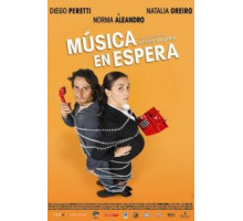 Музыка в ожидании (2009)