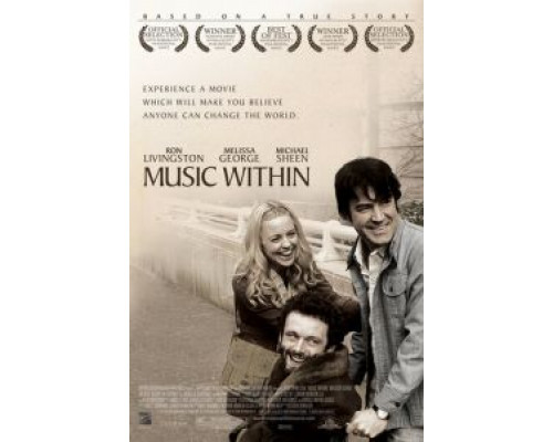 Музыка внутри  (фильм 2006) смотреть онлайн