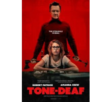 Музыкальная глухота (2019)