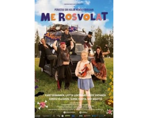 Мы – дорожные пираты  (фильм 2015) смотреть онлайн