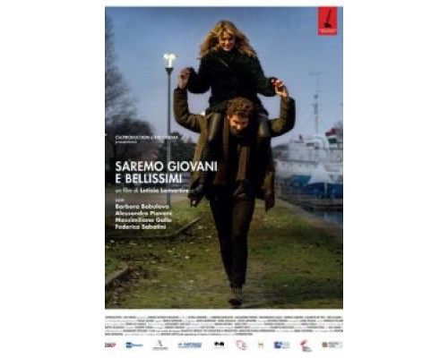 Мы будем юными и прекрасными  (фильм 2018) смотреть онлайн