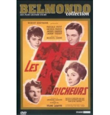 Мы, мёртвые (2017)