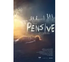 Мы можем навредить друг другу (2022)