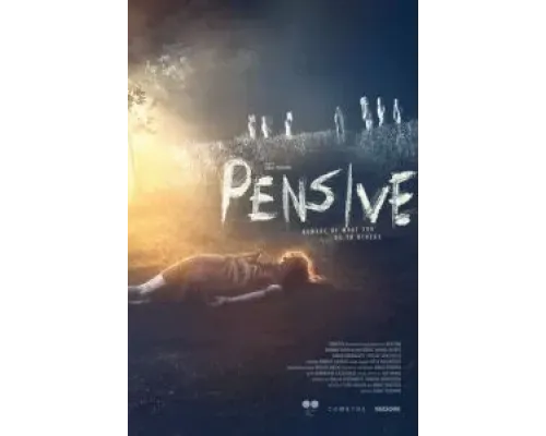 Мы можем навредить друг другу  (фильм 2022) смотреть онлайн