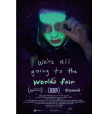 Мы все идем на всемирную выставку (2021)