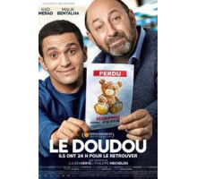 Мягкая игрушка (2018)