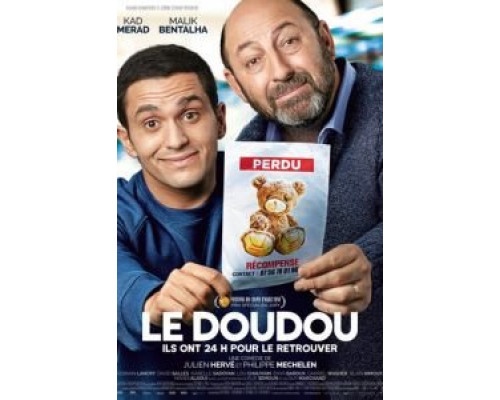 Мягкая игрушка  (фильм 2018) смотреть онлайн