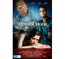 Мягкий удар (2008)