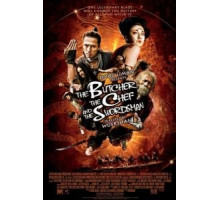 Мясник, повар и меченосец (2010)