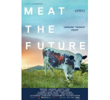 Мясо будущего (2020)