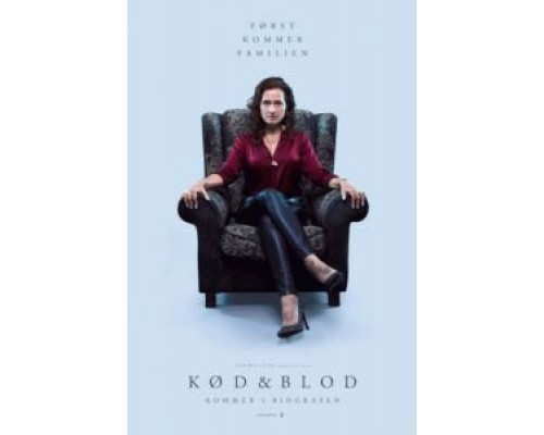 Мясо и кровь  (фильм 2020) смотреть онлайн