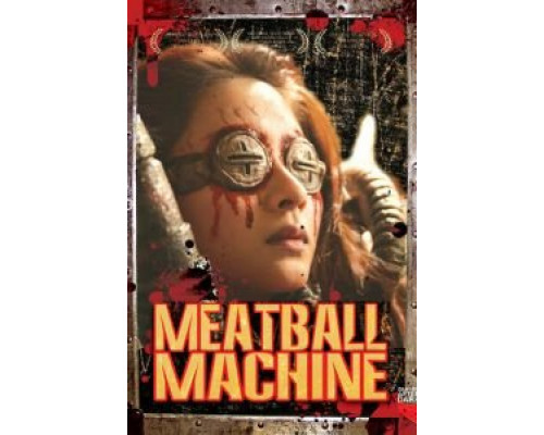 Мясорубка  (фильм 2005) смотреть онлайн