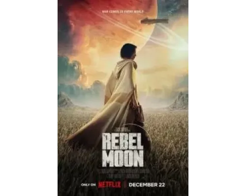 Мятежная Луна  (фильм 2023) смотреть онлайн