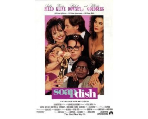 Мыльная пена  (фильм 1991) смотреть онлайн