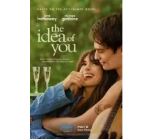 Мысль о тебе (2024)