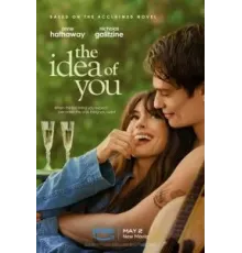 Мысль о тебе (2024)