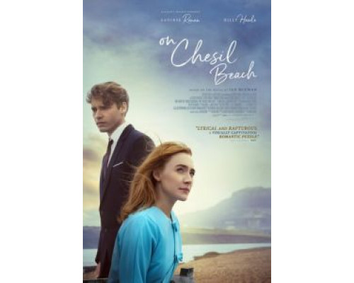 На берегу  (фильм 2017) смотреть онлайн