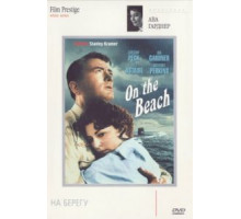 На берегу (1959)