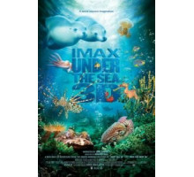 На глубине морской 3D (2009)