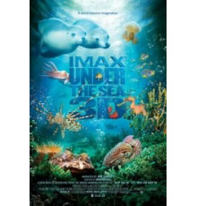 На глубине морской 3D (2009)